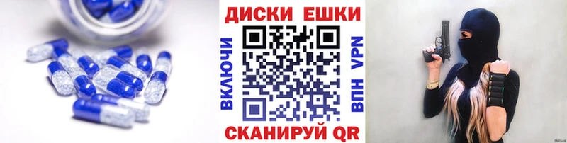 блэк спрут зеркало  Теберда  Ecstasy бентли 