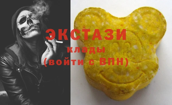 прущие грибы Арсеньев