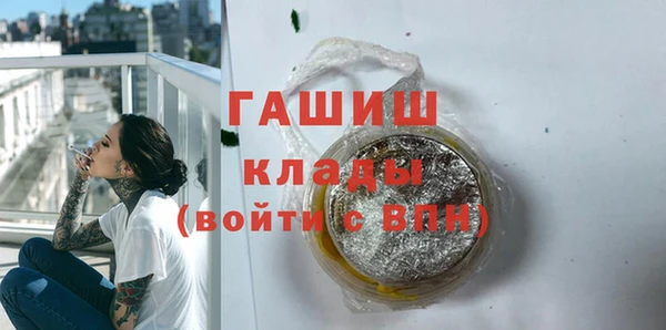марки lsd Армянск