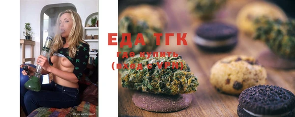 марки lsd Армянск