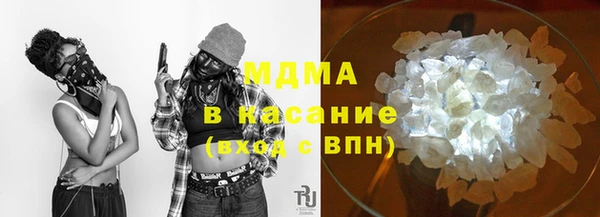 стаф Аркадак