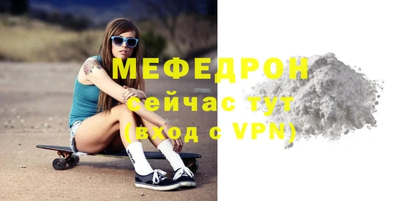 марки lsd Армянск