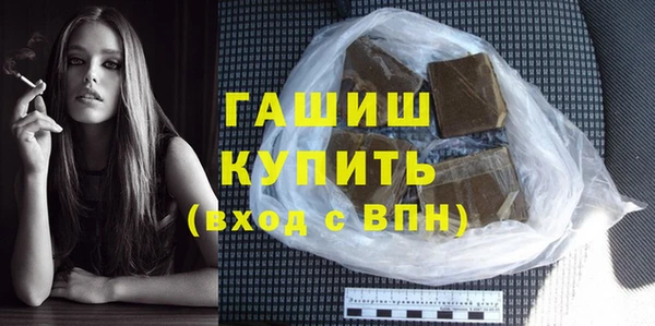 стаф Аркадак