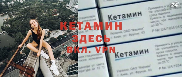 стаф Аркадак