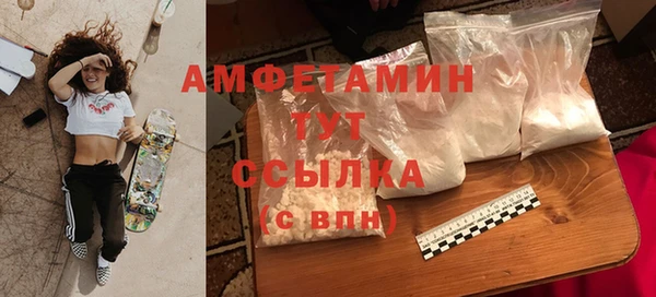 марки lsd Армянск