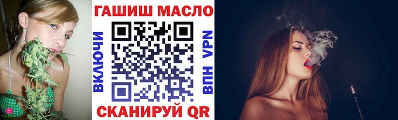 MEGA как зайти  Теберда  ТГК вейп  дарнет шоп 