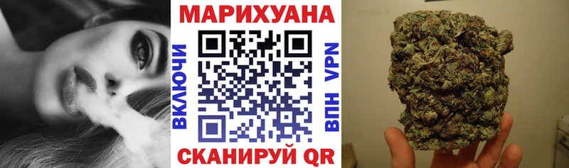 Бошки марихуана ГИДРОПОН  Теберда 